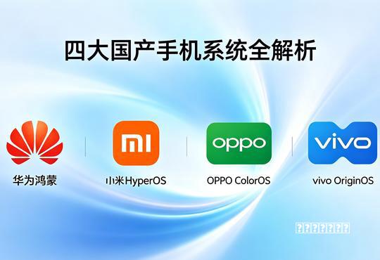 4000万砸出的AI智能体阵容,为何读不懂公司30年前的老系统?